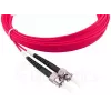 Skaidulinės optikos kabelis BlueOptics SFP3233FU0.5MK SC ST OM4 0,5 m, rausvos spalvos