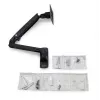 Monitorio laikiklis prie sienos Ergotron MXV 45-505-224