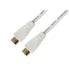 Techly ICOC HDMI-4-020NWT HDMI laidas 2 m HDMI A tipo (standartinis) Baltas