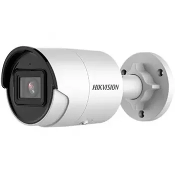 IP apsaugos kamera Hikvision DS-2CD2083G2-IU(2.8mm) Lauko