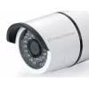 Conceptronic JARETH HD belaidė debesies IP kamera, lauko, IP apsaugos kamera, lauko, laidinis ir belaidis, išorinis, lubos/siena, balta