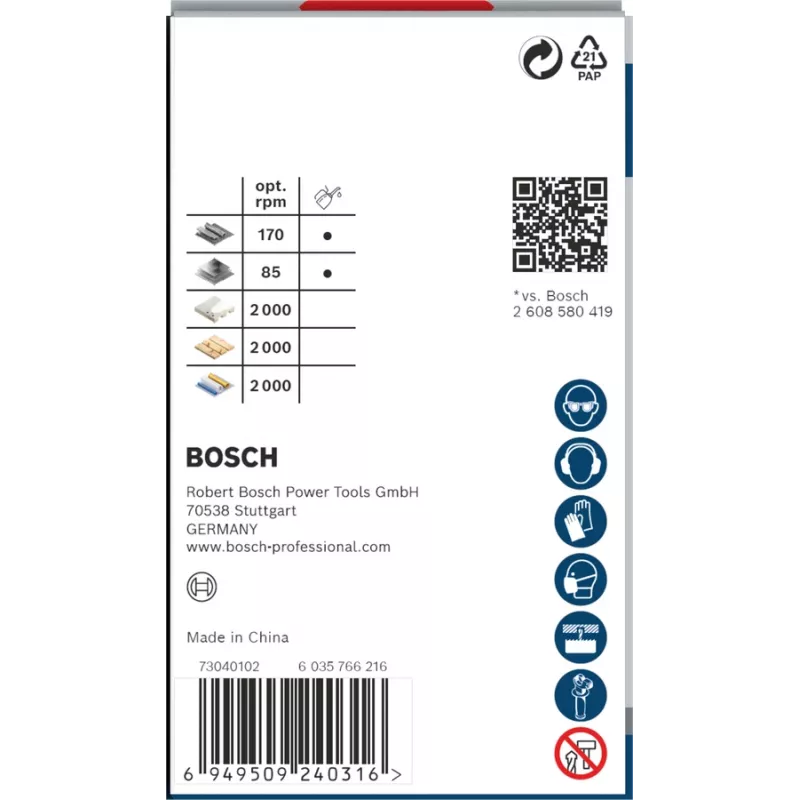 Bosch PRO Multi Material PC Plus 44/51 mm vienas pjovimo vainikėlis
