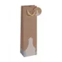 Dovanų įpakavimo maišelis Sigel GT051 rudas 100x80x350 mm
