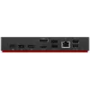 Docking stotelė Lenovo ThinkPad Universal Thunderbolt 4, juoda, laidinė