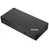 Docking stotelė Lenovo ThinkPad Universal Thunderbolt 4, juoda, laidinė