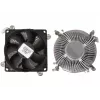 HP 804057-001 procesoriaus aušinimo sistema – radiatoriaus mazgas 65 W procesoriams, juoda/sidabrinė, 1 vnt.