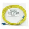 Skiemeninis šviesolaidinis kabelis BlueOptics SFP3131BU2.5MK 2,5 m LC LC geltonas