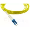 Skiemeninis šviesolaidinis kabelis BlueOptics SFP3131BU2.5MK 2,5 m LC LC geltonas