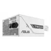 ASUS Prime 750W Bronze White Edition maitinimo blokas 20+4 pin ATX ATX