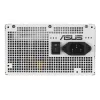 ASUS Prime 750W Bronze White Edition maitinimo blokas 20+4 pin ATX ATX