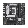 Motininė plokštė ASUS PRIME B760M-A II-CSM — Intel B760, LGA1700, microATX, DDR5, iki 256 GB, M.2/PCIe 4.0/SATA III, 2.5Gb Ethernet