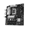 Motininė plokštė ASUS PRIME B760M-A II-CSM — Intel B760, LGA1700, microATX, DDR5, iki 256 GB, M.2/PCIe 4.0/SATA III, 2.5Gb Ethernet