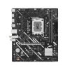 ASUS PRIME B760M-F WIFI pagrindinė plokštė Intel B760 LGA 1700 micro ATX