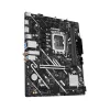 ASUS PRIME B760M-F WIFI pagrindinė plokštė Intel B760 LGA 1700 micro ATX