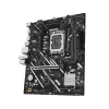 ASUS PRIME B760M-F WIFI pagrindinė plokštė Intel B760 LGA 1700 micro ATX