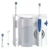 Oral-B Idropulsore Health Center suaugusiųjų sukamoji-švytuoklinė dantų šepetėlis, mėlyna, balta