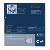 ARCTIC TP-3 Premium Performance terminis paminkštinimas 100 x 100 mm, 0.5 mm