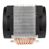 Procesoriaus aušintuvas Arctic Freezer 4U-M Ampere Server — pasyvus/radiatoriaus sprendimas Ampere serveriams, 120W TDP