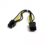 StarTech.com 8 colių PCI Express maitinimo ilginimo laidas, 6 kontaktų PCI-E (patinas) į 6 kontaktų PCI-E (patelė), 0,15 m, juodas/geltonas