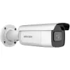 IP apsaugos kamera Hikvision DS-2CD2683G2-IZS 3840 x 2160
