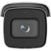 IP apsaugos kamera Hikvision DS-2CD2683G2-IZS 3840 x 2160