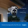 TP-Link Tapo C545D lauko saugumo kamera su dviem objektyvais, PTZ, IP, belaidė ir laidinė, lubų/sienos/stulpo montavimui, balta, sferinė