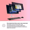 All-in-One kompiuteris HP EliteStudio 8 AiO G1i Ultra 5 23,8 col. FHD Touch IPS 16GB DDR5 512GB SSD Win11 Pro