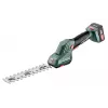 Akumuliatorinės krūmapjovės ir vejapjovės žirklės Metabo POWERMAXX SGS 12 Q