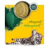 3Coty šlapias pašaras katėms su vištiena ir spirulina kačiukams bei žindančioms katėms, 80 g