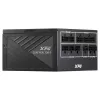 XPG COREREACTOR II 1200W maitinimo blokas, 1200 W, 100-240 V, 50/60 Hz, 15 A, 22 A, 100 A