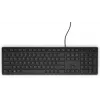 DELL KB216 klaviatūra, universali USB, QWERTY US International, juoda