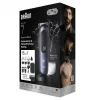 BRAUN All-in-One AIO7580 elektrinis skustuvas ir kirpimo mašinėlė, belaidis, šlapiam ir sausam naudojimui, 120 min veikimo, 21 ilgio pakopa, visam kūnui
