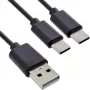 InLine USB 2in1 Y formos įkrovimo laidas, 1x USB-A kištukas į 2x USB-C kištukus, juodas 2m