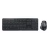 CHERRY Stream Desktop Ultimate klaviatūra ir pelė, namų/biuro, USB + RF belaidis + Bluetooth, QWERTZ, juoda