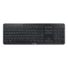 CHERRY Stream Desktop Ultimate klaviatūra ir pelė, namų/biuro, USB + RF belaidis + Bluetooth, QWERTZ, juoda