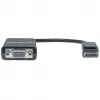 Manhattan DisplayPort į VGA HD15 keitiklio laidas, 15 cm, Kištukas į Lizdą, Aktyvus, DP su Užraktu, Juodas, Viso gyvenimo garantija, Atitikmuo DP2VGA2
