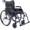 Lengvas lydinio neįgaliojo vežimėlis MDH NAVY1 — aliumininis rėmas, sėdynė 46×42 cm, max 120 kg, sulankstomas, 14,7 kg