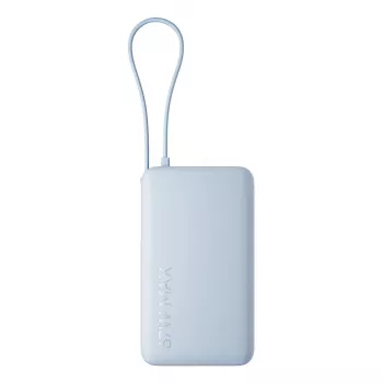 Nešiojamas power bank Xiaomi 67W 10000 mAh Li-Ion mėlynas, USB-C + USB-A, 3 įrenginių palaikymas