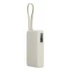 Nešiojamas maitinimo bankas Xiaomi 67W 10000 mAh Ličio jonų, 11.61 V, USB-A + USB-C, smėlio spalvos