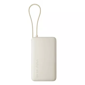 Nešiojamas maitinimo bankas Xiaomi 67W 10000 mAh Ličio jonų, 11.61 V, USB-A + USB-C, smėlio spalvos