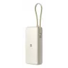 Nešiojamas Power Bank Xiaomi 67W 20000 mAh Li-Ion, 11,1 V, USB-A + USB-C, Smėlio spalvos