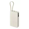 Nešiojamas Power Bank Xiaomi 67W 20000 mAh Li-Ion, 11,1 V, USB-A + USB-C, Smėlio spalvos