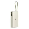 Nešiojamas Power Bank Xiaomi 67W 20000 mAh Li-Ion, 11,1 V, USB-A + USB-C, Smėlio spalvos