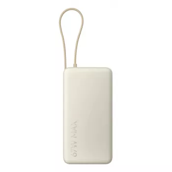Nešiojamas Power Bank Xiaomi 67W 20000 mAh Li-Ion, 11,1 V, USB-A + USB-C, Smėlio spalvos