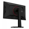 Monitorius AOC G4 25G4KUR 62,2 cm (24,5 colio) 1920 x 1080 pikselių Full HD LED juodas, raudonas