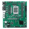 ASUS PRO H810M-C-CSM pagrindinė plokštė Intel H810 LGA 1851 micro ATX