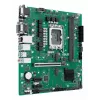 ASUS PRO H810M-C-CSM pagrindinė plokštė Intel H810 LGA 1851 micro ATX