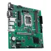 ASUS PRO H810M-C-CSM pagrindinė plokštė Intel H810 LGA 1851 micro ATX