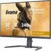 Monitorius IIYAMA G-MASTER GB3295QSU-B1 31,5 col. (80 cm) Quad HD 2560x1440 LED, garsiakalbiai, USB 3.2 šakotuvas, aukščio reguliavimas, VESA