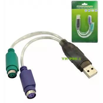 Microconnect USBA2PS2 adapteris USB A – 2x PS/2 (Mini-DIN) 0,3 m, pilka